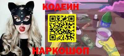 стафф Гусь-Хрустальный