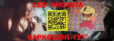 каннабис Гусев