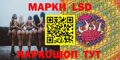 каннабис Гусев