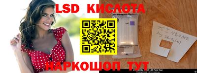 каннабис Гусев