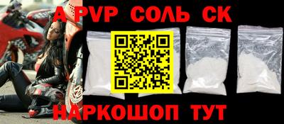 дурь Гусиноозёрск