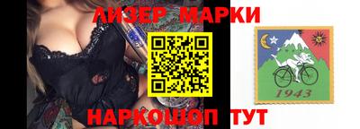 каннабис Гусев