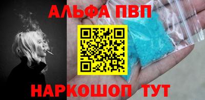 дурь Гусиноозёрск