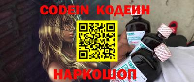 каннабис Гусев