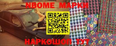 каннабис Гусев