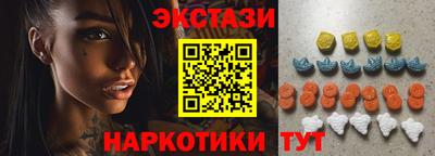 каннабис Гусев