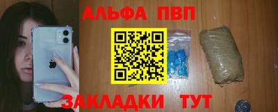 дурь Гусиноозёрск