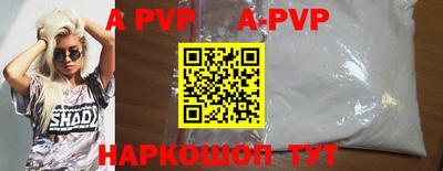 дурь Гусиноозёрск