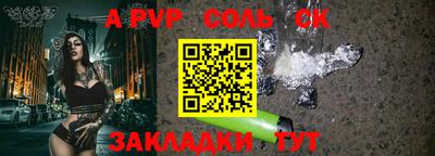 дурь Гусиноозёрск