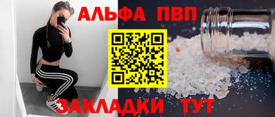 каннабис Гусев