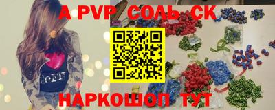 дурь Гусиноозёрск