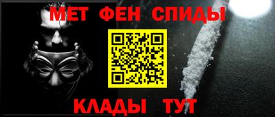 стафф Гусь-Хрустальный
