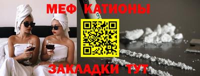 каннабис Гусев