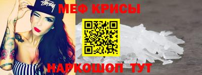 каннабис Гусев